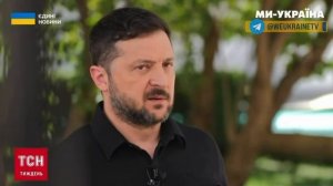 ‼️🇺🇦🇵🇱Это «плохо закончится» для Навроцкого: Зеленский обвинил президента Польши в продвижении «