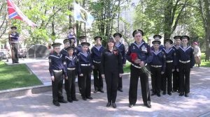 «Первый Морской класс юнг» -С нами Победа !