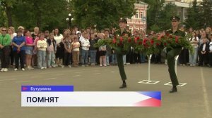 Останки без вести пропавшего Сергея Разуваева нашли нижегородские поисковики под Смоленском