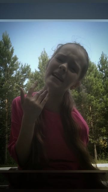Что ей снится 💖 смотреть онлайн