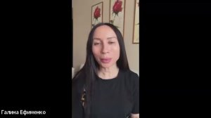 Результаты по здоровью 17.06.26