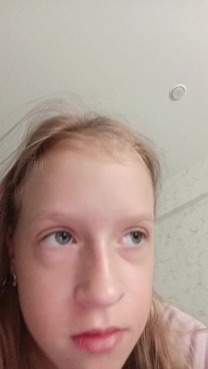 GRWM