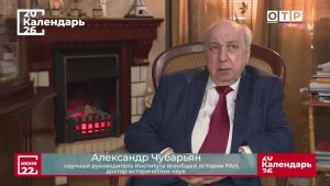 День памяти и скорби. Нападение Германии на СССР