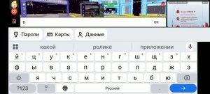 Собираю космические брейнроты для индекса в брейнроте арена онлайн