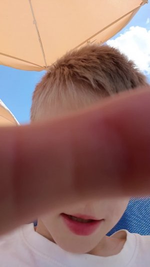стрим
