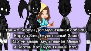 задавайте вопросы замечу всех