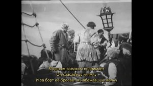 Степан Разин