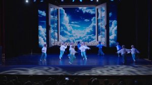 Современная хореография 5+ - Летели облака - LIFE IS DANCE  г.Королев
