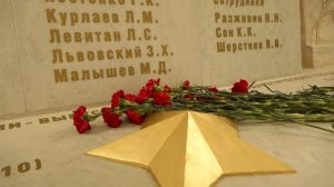 Памятный митинг и общероссийская минута молчания, посвящённые Дню памяти и скорби в МПГУ