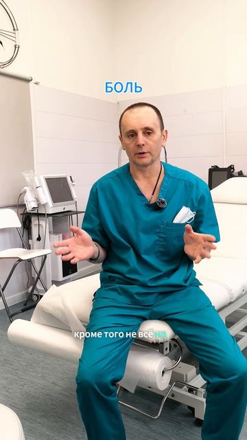 Бородавка на пальце трескается — почему нужен осмотр