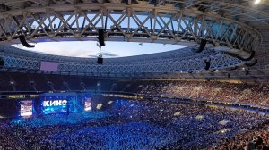 2 часа концерт КИНО в Лужниках 2026 год