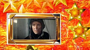 День Памяти и Скорби. Советский Фильм о Великой Отечественной Войне! Экипаж машины боевой!!!