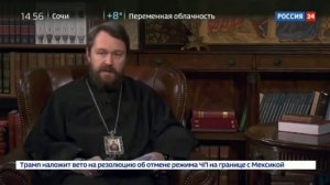 ☦ О бездетности.🙏 ☦ Митрополит Иларион.