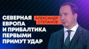 Запад хочет втянуть в НАТО Армению и начать войну против России к 2030 году