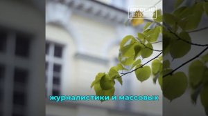 Петербурженка с нарушением зрения набрала 200 баллов на ЕГЭ