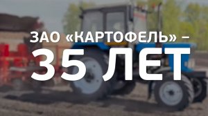 Будет жить село – будет жить Россия