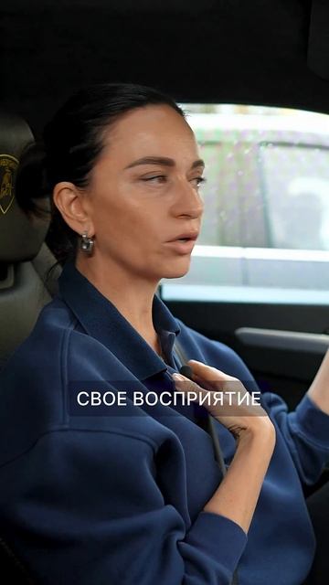 Как ПЕРЕСТАТЬ зависеть ОТ СОБЫТИЙ!