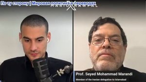 Марио Навфал - Сейед Мохаммед Маранди: ИРАН: «Хормуз не будет, пока Израиль не покинет Ливан»