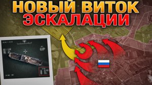 Мосты, Заправки, Склады — Всё Под Огнём💥 Удар Storm Shadow По Воронежу🚀 Военные Сводки 22.06.2026