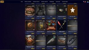 МАГАЗИН НА ВРГМ СЕРВЕРЕ Belov Relax PVE RUS [MAXLoot] [NoMechs]