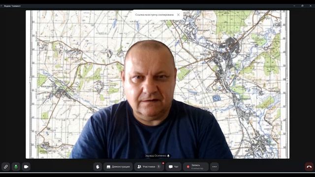 Ультиматум зеленского и незавидная участь латушко