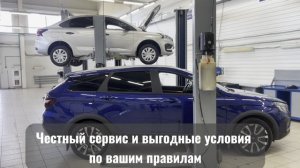 Лада КБ