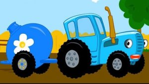 СИНИЙ ТРАКТОР 🚜🚜🚜 СБОРНИК ЛУЧШИХ ВЫПУСКОВ 🚜🚜🚜