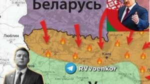 ‼️🇧🇾🇺🇦«Лукашенко системно готовится к войне против Украины», - белорусская оппозиция