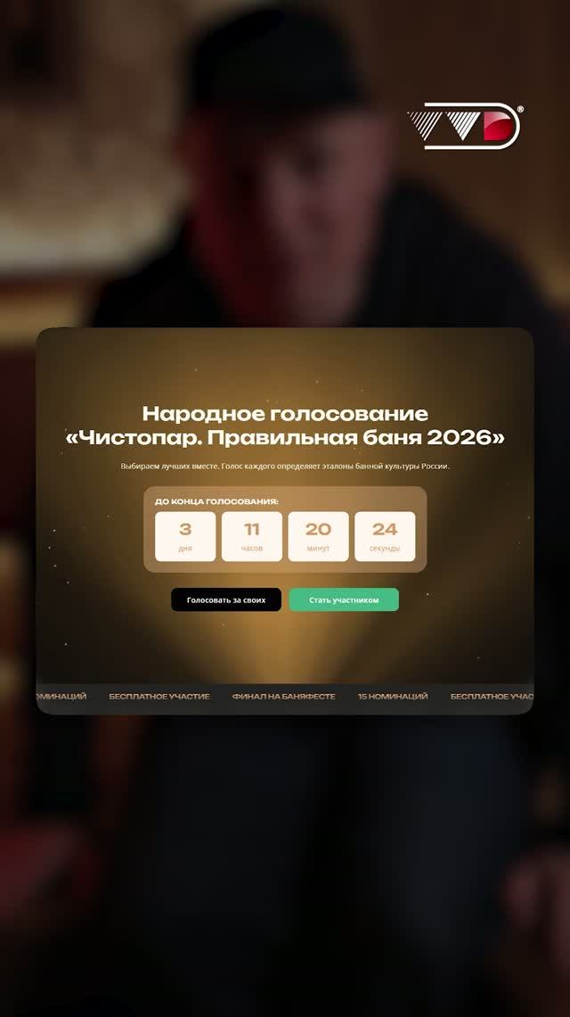 ОПРЕДЕЛИЛИСЬ МЫ УЖЕ ДАВНО - время дать об этом знать 📣 смотреть онлайн