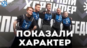 В Новом Уренгое прошли арктические игры «Северный характер. Лето»