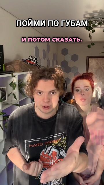 Снимать такое еще?😂