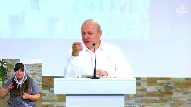 Устройства в сердце и духе смотреть онлайн