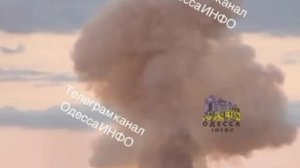 Российские войска нанесли удар баллистической ракетой «Искандер» по предприятию в Одесской области (