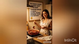 ПОЗОВИ МЕНЯ С СОБОЙ ❗ необычное исполнение песни