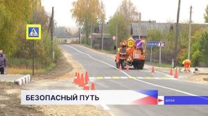 Почти 270 километров дорог, ведущих к больницам и ФАПам, обновят в Нижегородской области в 2026 году