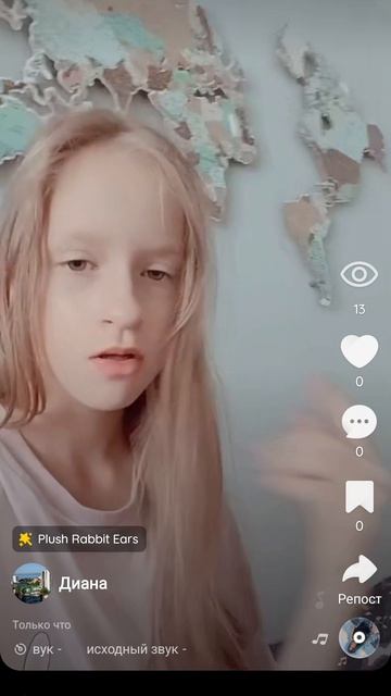 1000004369.mp4 смотреть онлайн