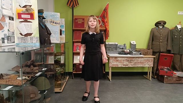 "Благодарю девчонку эту", Читает: Федорова Маргарита, 10 лет