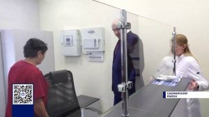 В САКМАРЕ ОТКРЫЛАСЬ ОБНОВЛЕННАЯ ПОЛИКЛИНИКА
