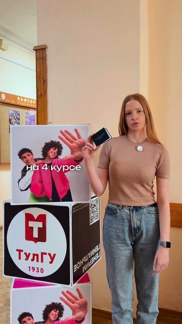 Эти три страха живут в голове каждого абитуриента😱