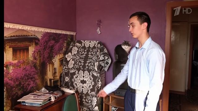 Мужское / Женское . Выпуск от 22.06.2026. "1" смотреть онлайн