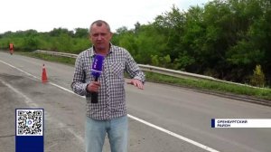 ПОСЛЕДСТВИЯ НЕПОГОДЫ В ОРЕНБУРГСКОМ РАЙОНЕ