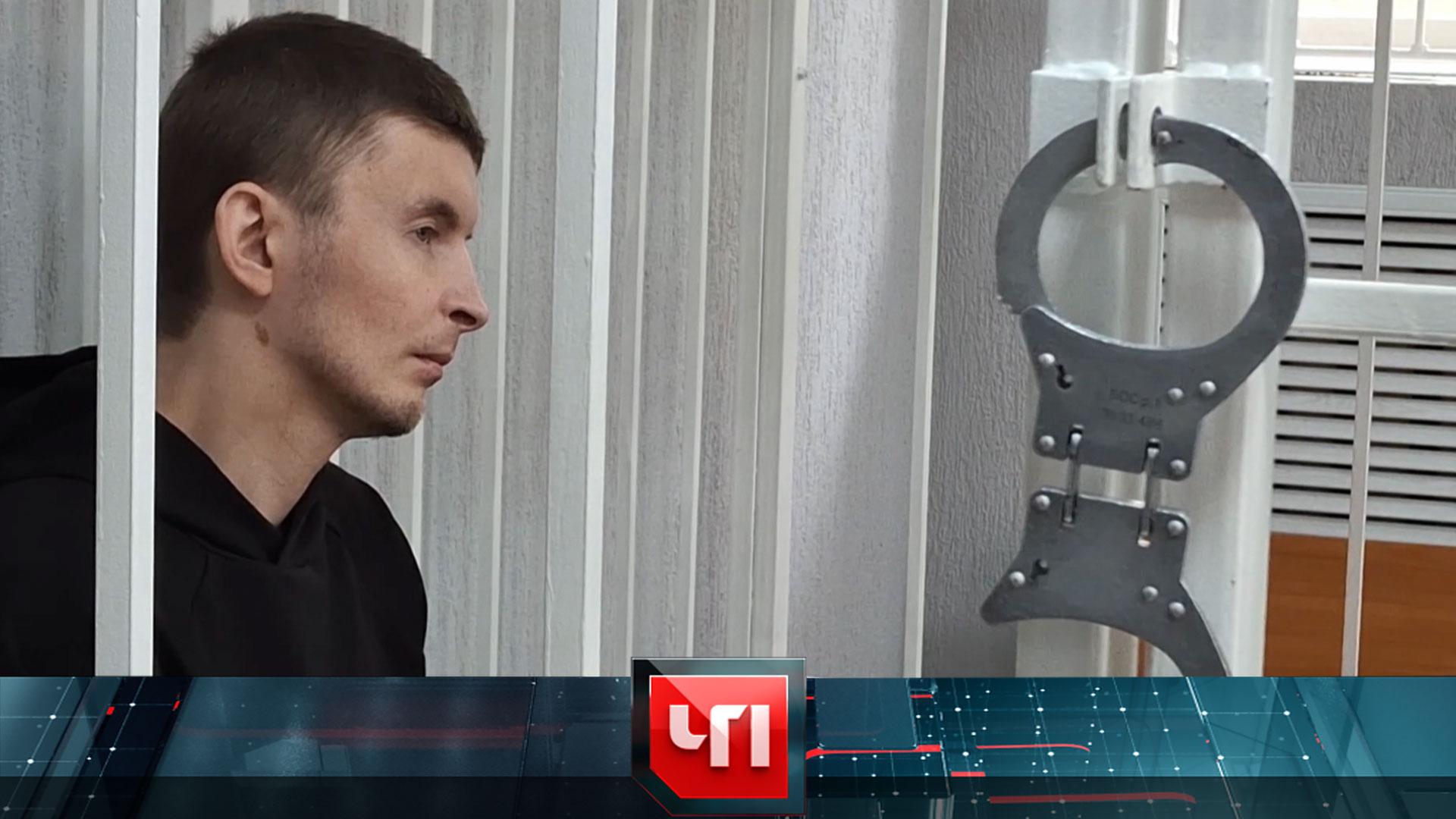 «ЧП»: 22 июня 2026 года | «Чрезвычайное происшествие» на НТВ смотреть онлайн