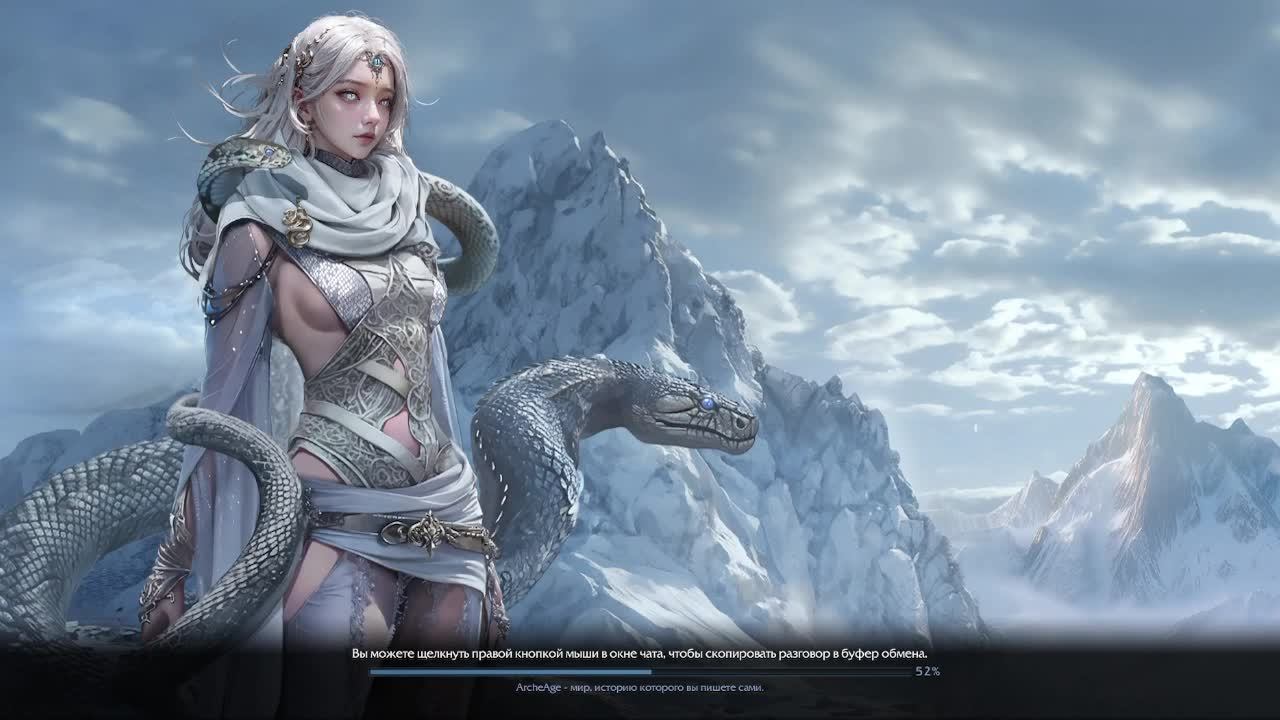 ArcheAge 22062026