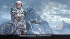 ArcheAge 22062026