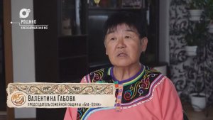 Хранители / О героях былых времён