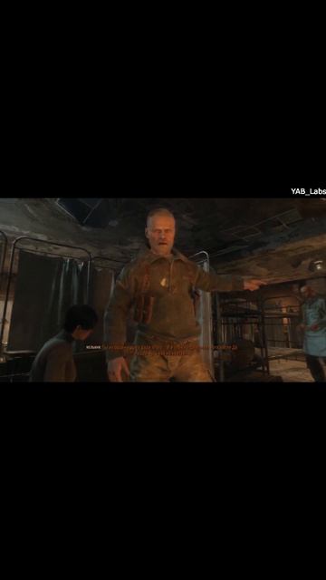 METRO Exodus всыпали