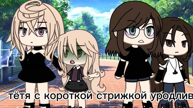 ну тут нечего сказать. смотреть онлайн