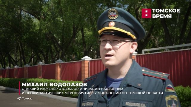 На улицы Томска пришло традиционное явление природы