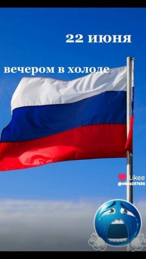 ВИДЕО НЕ МОЁ!!!