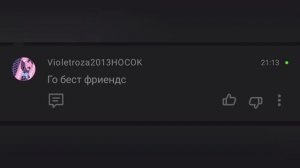 new comments